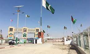 Pak Afghan Border