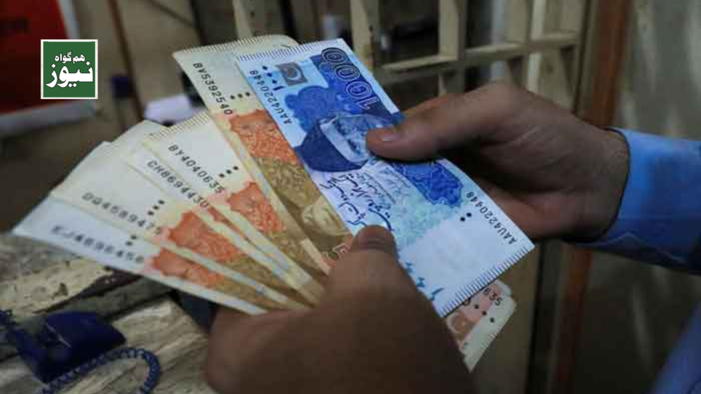 پاکستان نے جعلی کرنسی کی روک تھام کے لئے پلاسٹک کرنسی لانے کا منصوبہ بنایا