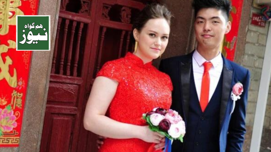 چین میں شادیوں کی شرح میں اضافے کی اصل وجہ کا پردہ اٹھ گیا