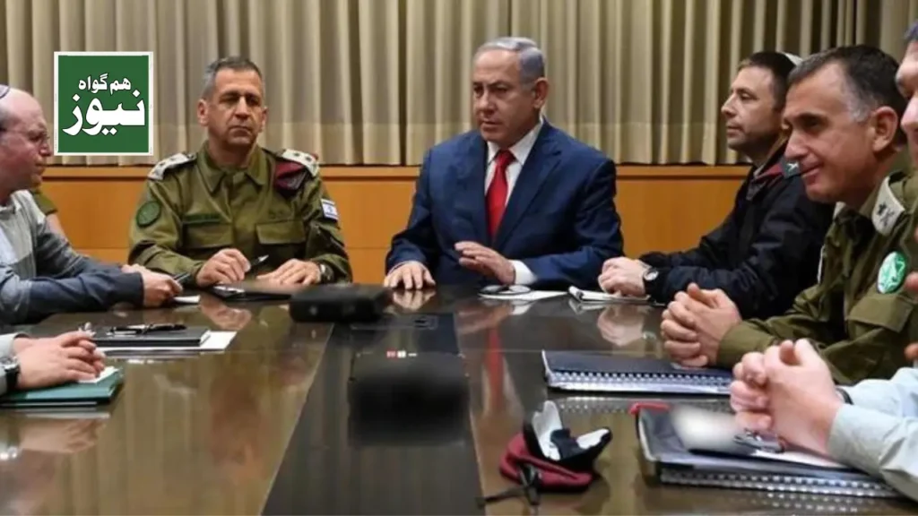 اسرائیل کی جنگی کابینہ نے ایران سے متعلق فیصلہ کیا