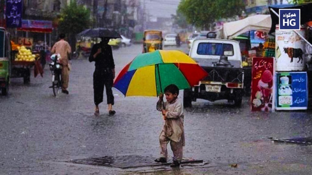 Rain forecast today in various districts of four provinces including Islamabad