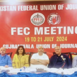 Gujranwala Pakistan Federal Union of Journalists has announced a nationwide movement to save print media