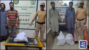 ANF ​​continues its operations against drug trafficking