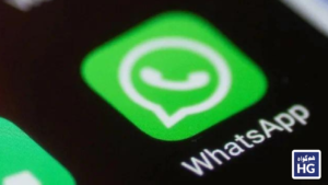 The best feature of WhatsApp that few people know about