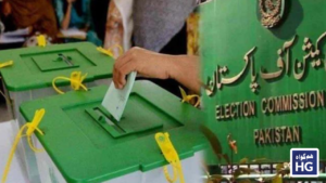 The Election Commission has announced that local body elections will be held in Islamabad on September 29